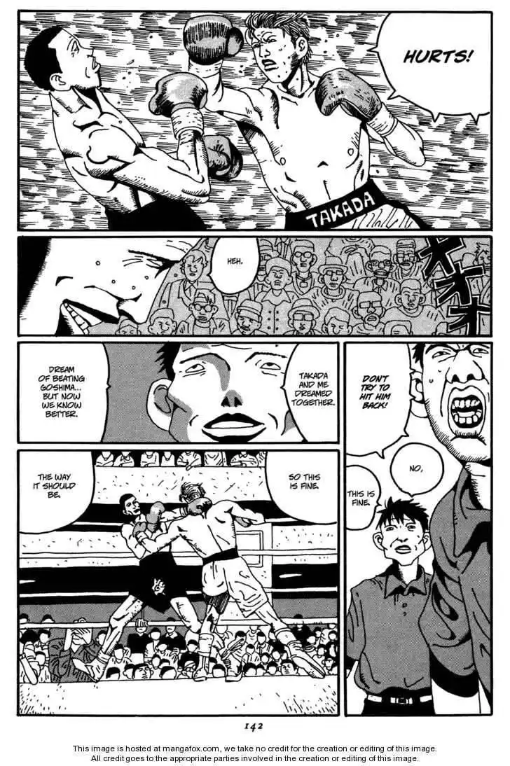 Zero Matsumoto Taiyo Chapter 7 15